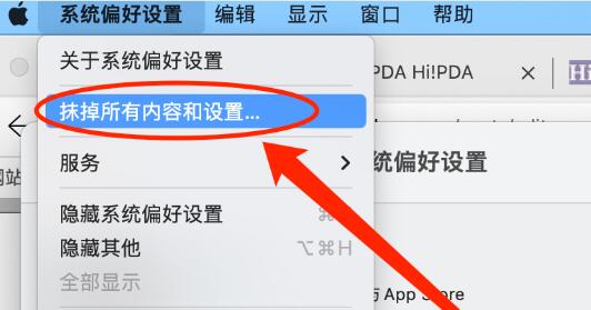 monterey��λָ���������?monterey�ָ��������õķ���