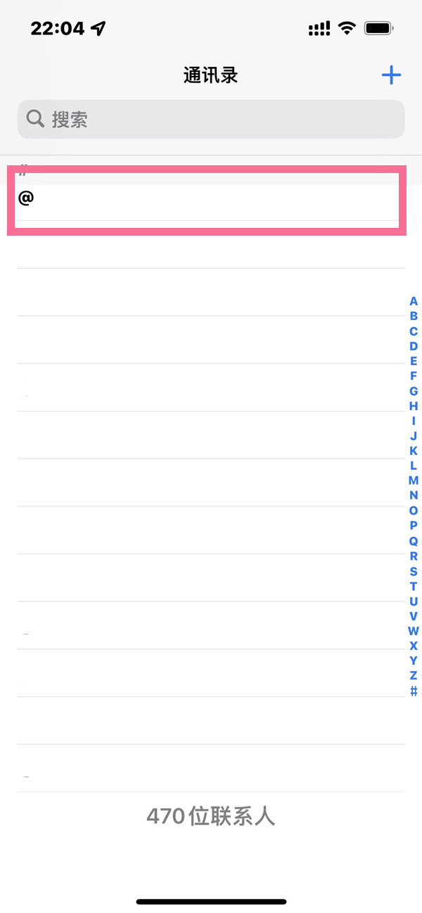 ƻ���绰���������ɾ��?ƻ���绰������ɾ������һ��