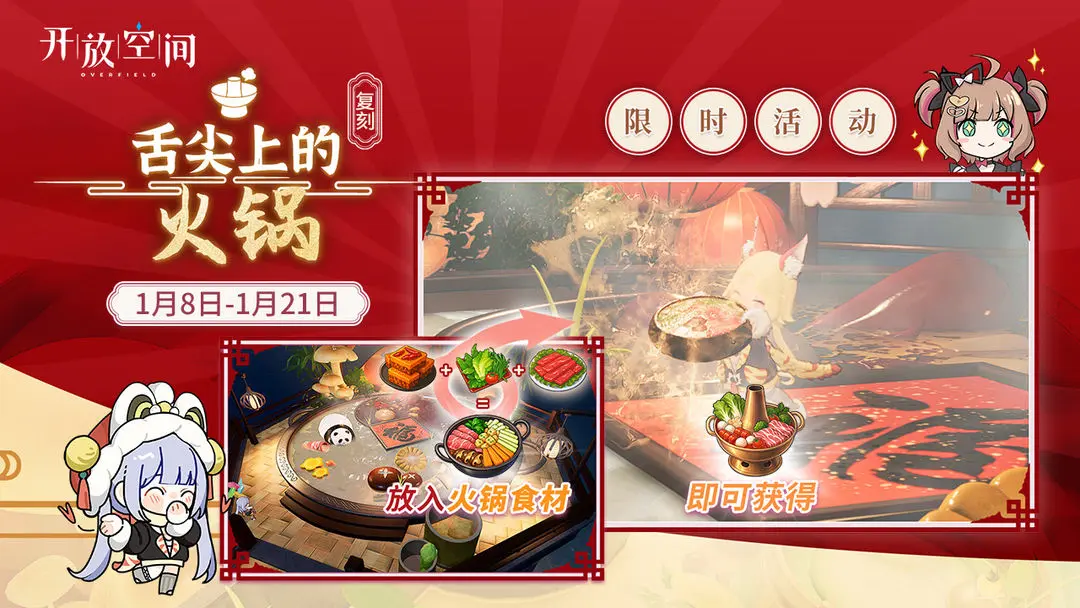 ������ϵĻ��������Ԥ��