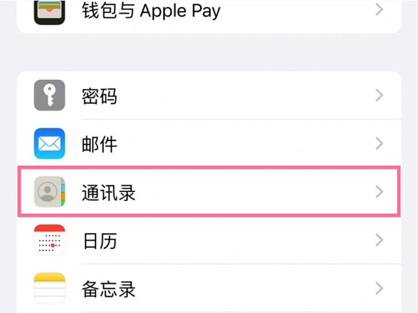 ƻ��13��ε���sim����ϵ��?ƻ��13����sim����ϵ�˲������