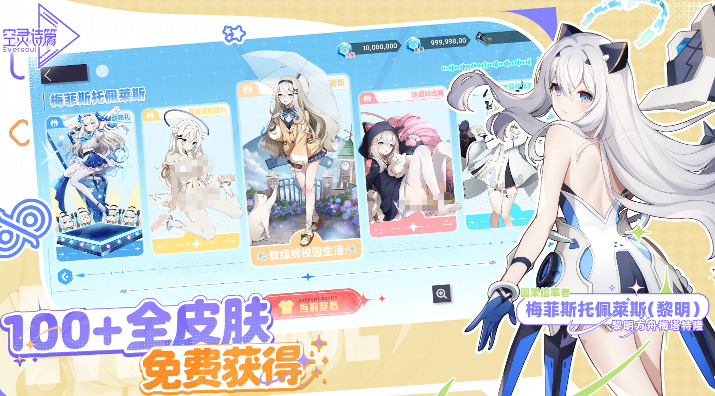 ����ʫƪ�����淨һ��