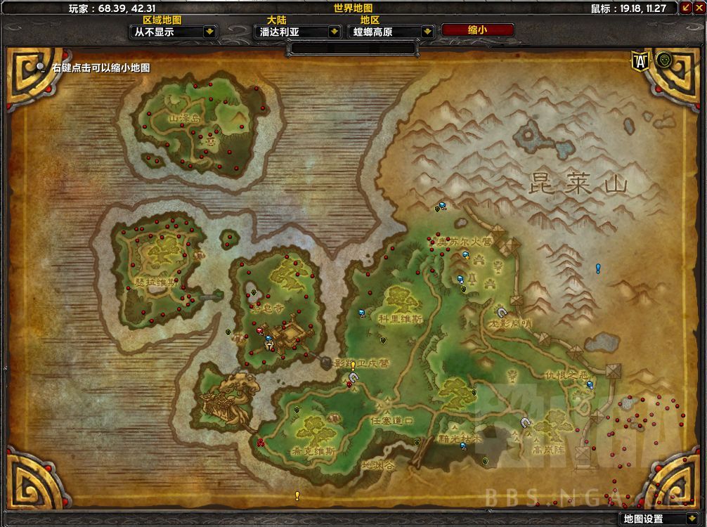 ħ��������è��֮����İ��������ô��