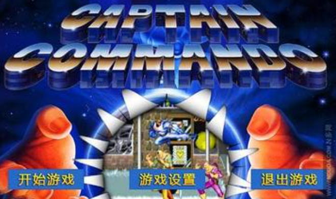 ���е������ֻ���Ϸ�̵�