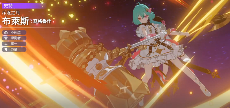 ����ʫƪ����˹��ǿ�����Ƽ�