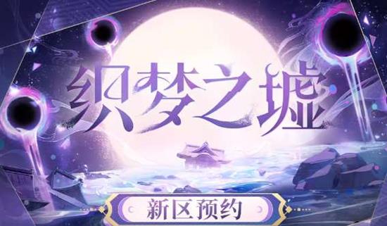 ����ʦƽ̨��ͨ����֯��֮��ԤԼ����