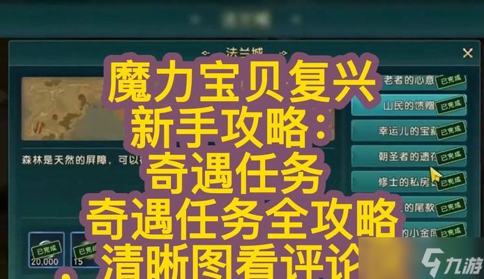 ħ������̽��������ô��� ��Ҫ��Щ����