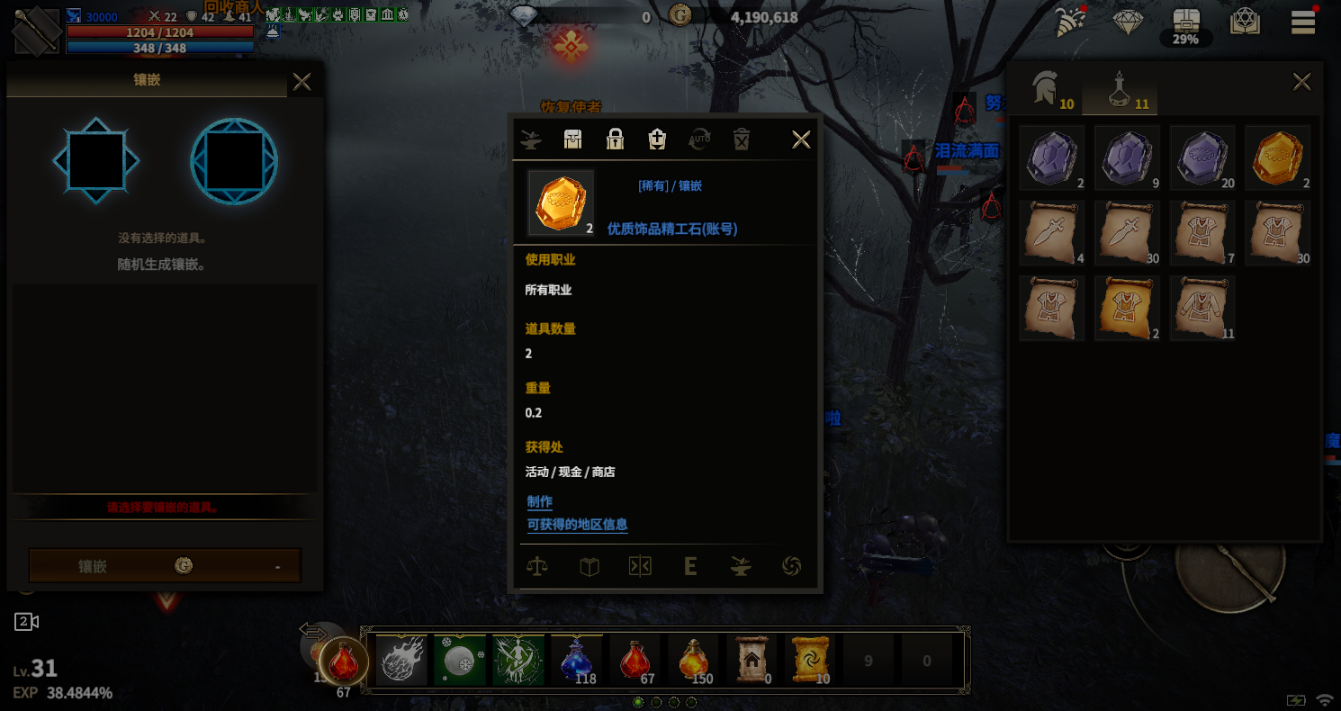 ��������Լ��װ��ϴ��