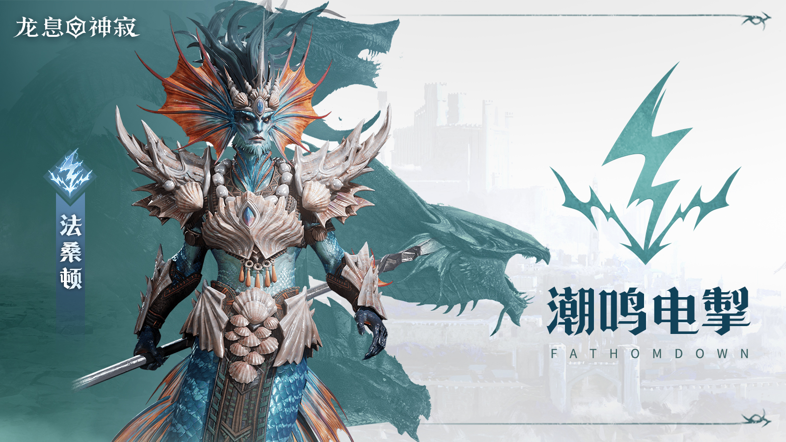 ����Ԫ�ش�˵Ӣ��|�����糸����ɣ��