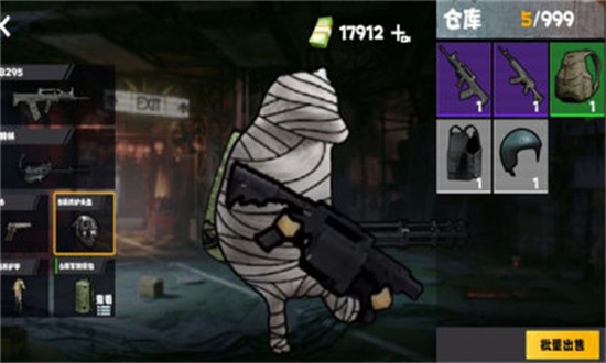 ���������Ϸ�Ƽ�