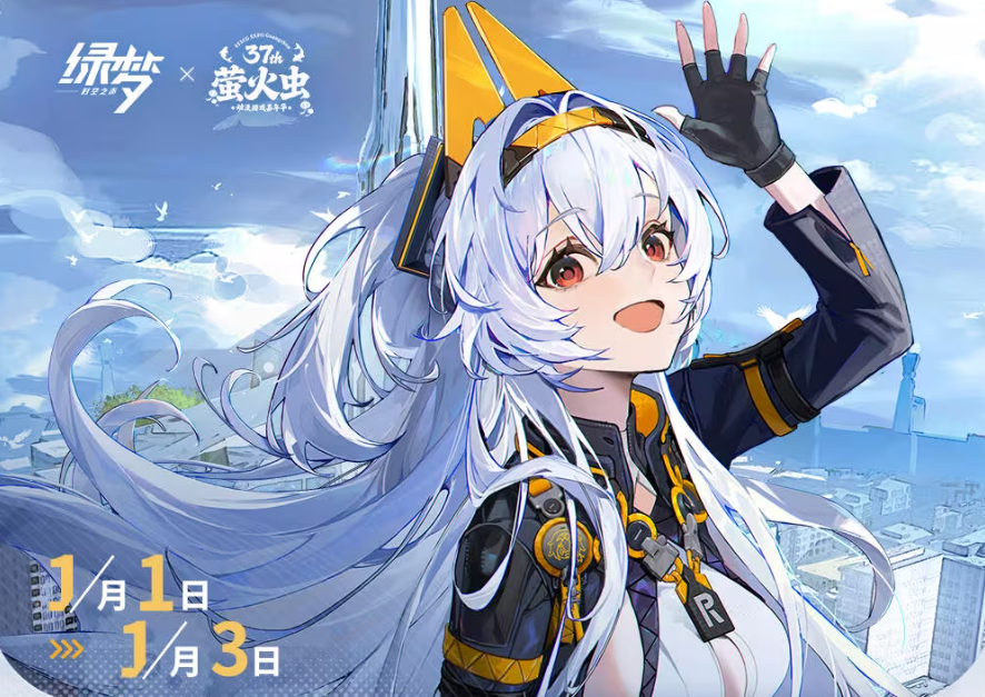 �����Σ�ʱ��֮������ҫ����ө�����չ����վ