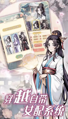 Ů�������������Ƽ�2025