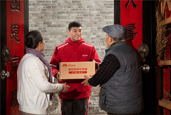 ���������������괺�ڷ��񣺸��Ƿ������� �ļ�ά�޼�ʱ���� �ֿ���ʡ��