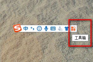 �ѹ����뷨������ù��ﻷ��