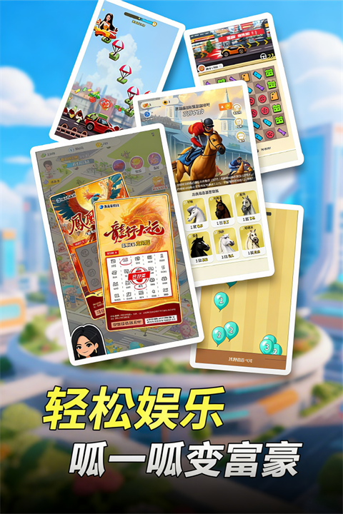 ���ֺ�����Ϸ�����Ƽ�