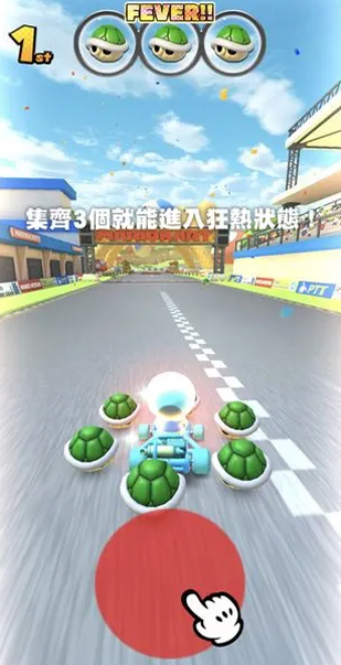 �����������Ϸ�ֻ����Ƽ�