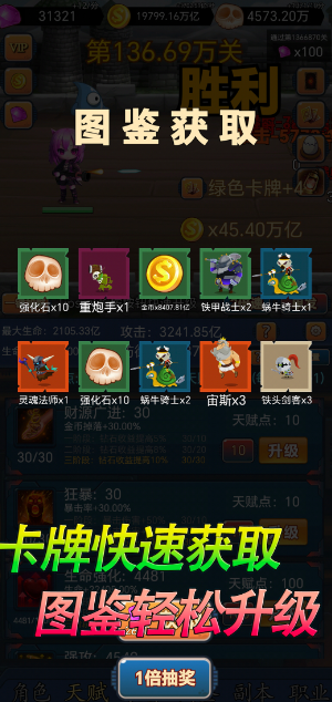 ���ŵ��Զ���������Ƽ�