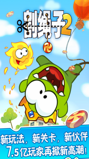 �ܻ�ӭ�ľ���С��Ϸ���غϼ�