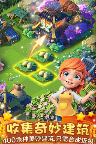 �ֵ���Ϸ���а�ǰʮ������