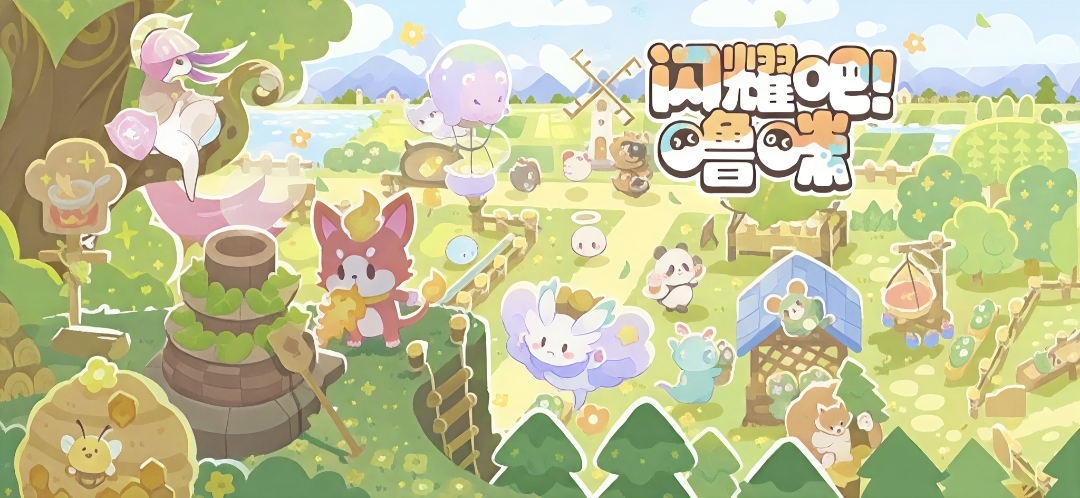 ��ҫ�����������