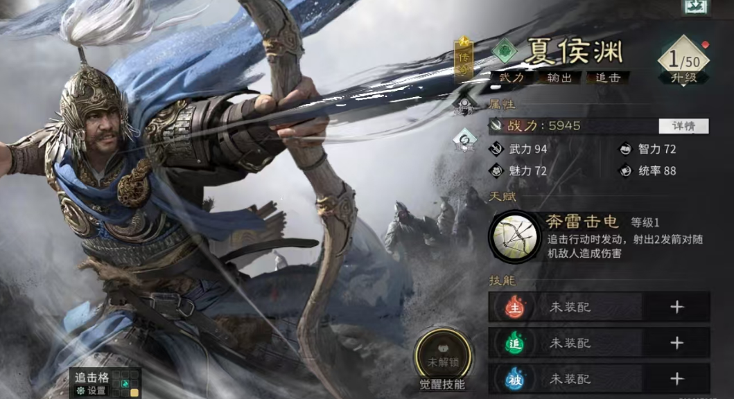 �������¹����ĺ�Ԩ����׷������ô��