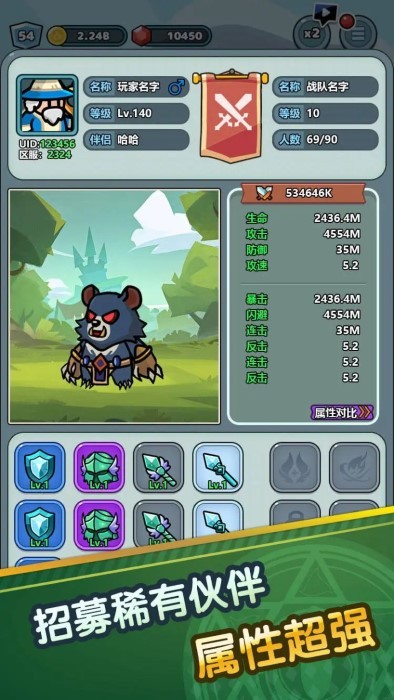 ����Ĺ�����Ϸ�̵�