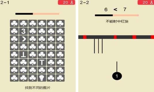 �ܻ�ӭ������������ѵ����Ϸ�̵�