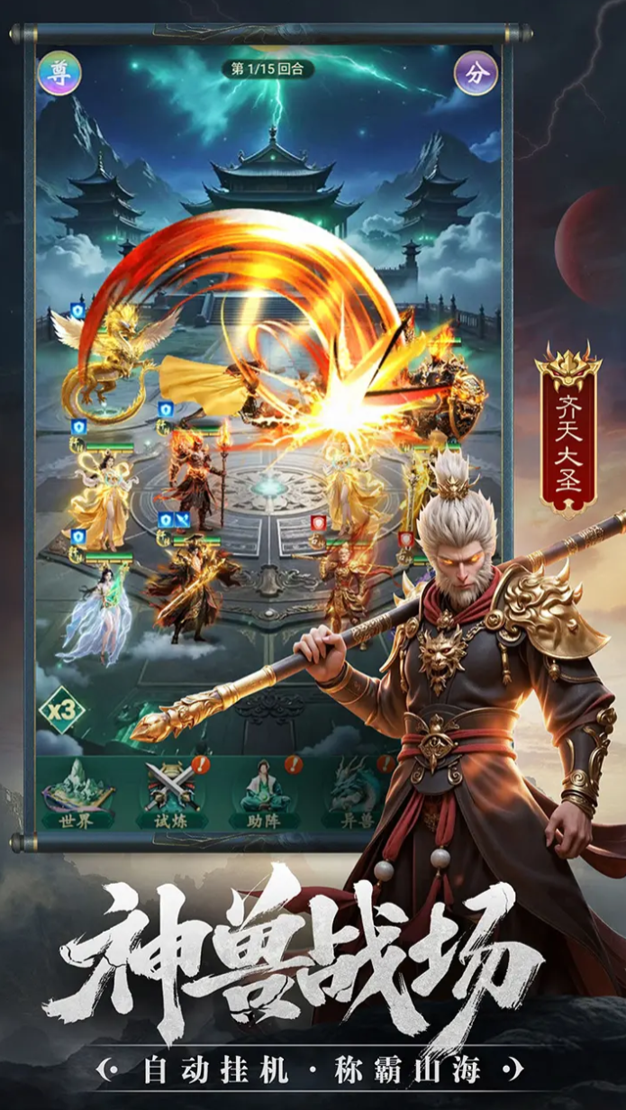 �����龳������