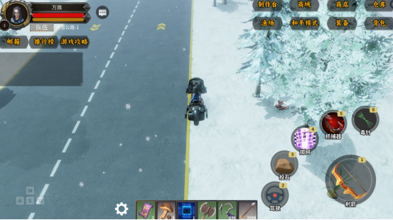 �ܻ�ӭ�Ĺ�·������Ϸ��û��2026��������ĩ�����������Ƽ�