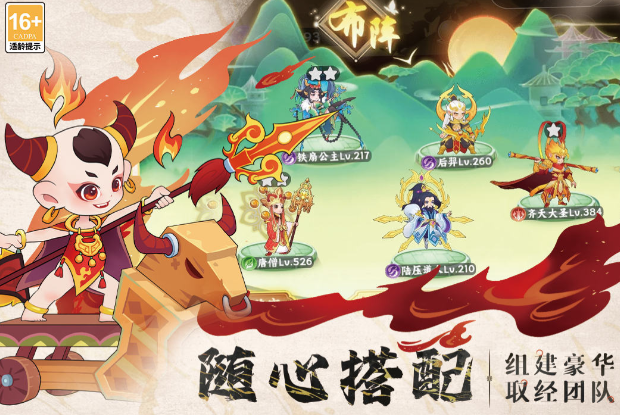 �߱����������ط�ʽ