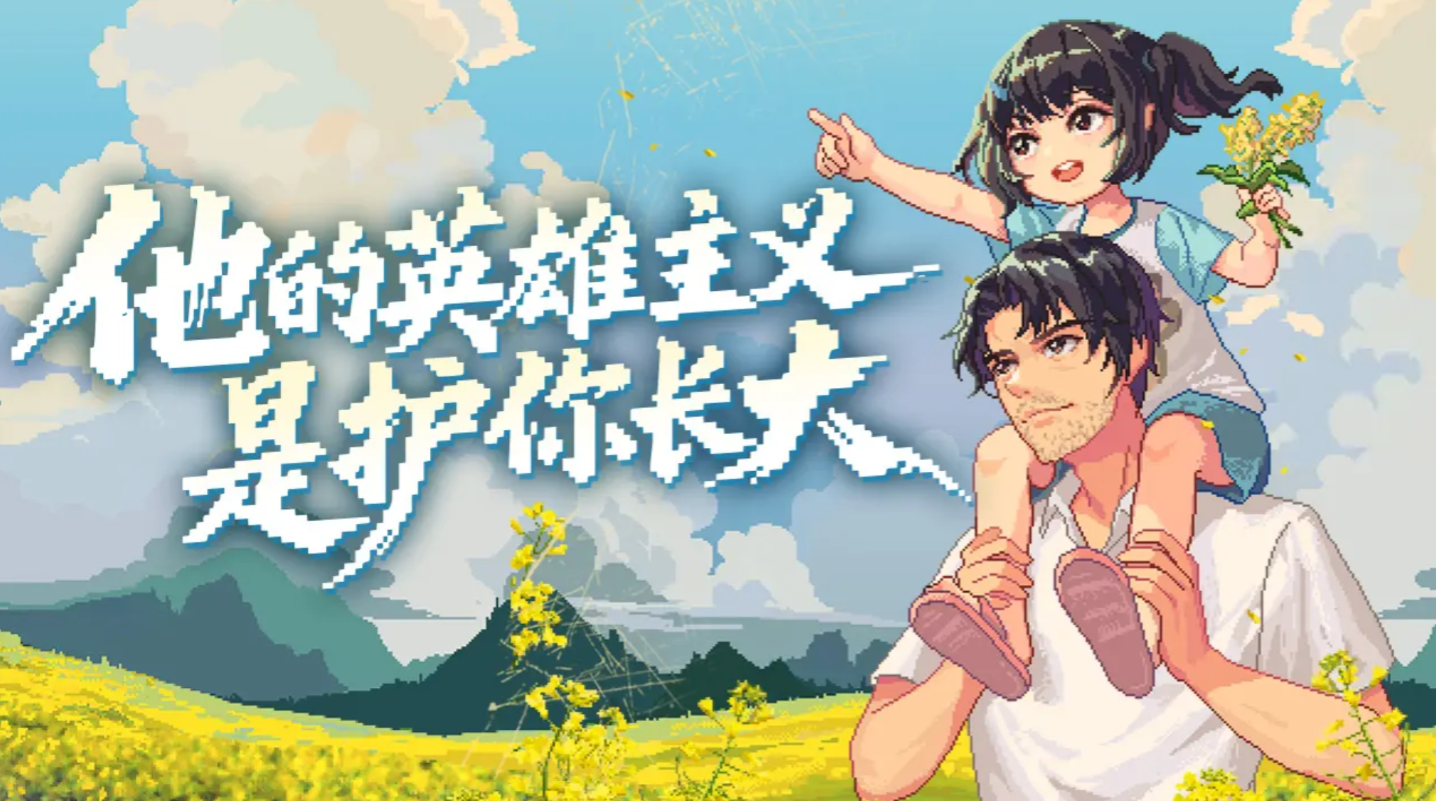 ����Ӣ���������ĸ���˾