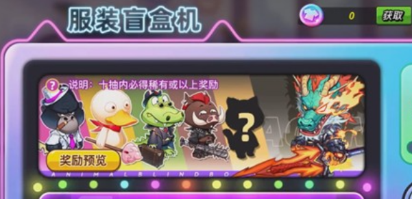 ����������ɳ�̵���ô����