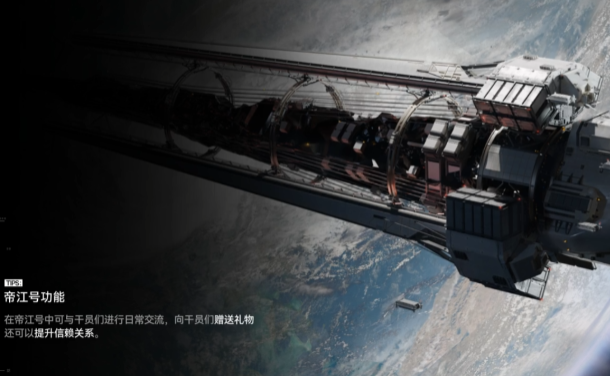 ���շ�����ĩ�ص۽��Ź��ܽ���