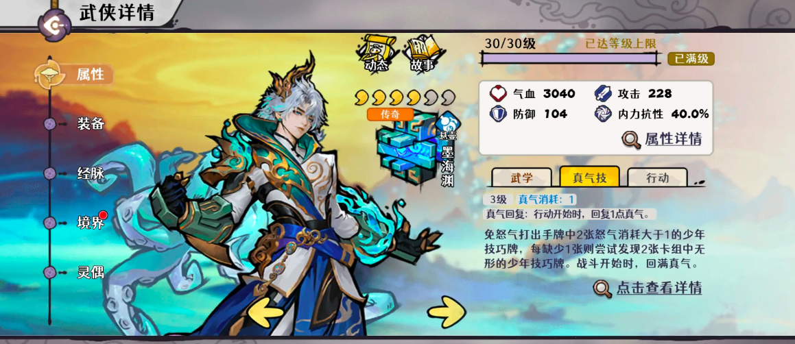 �Ž�2��������ī��Ԩ��ô��