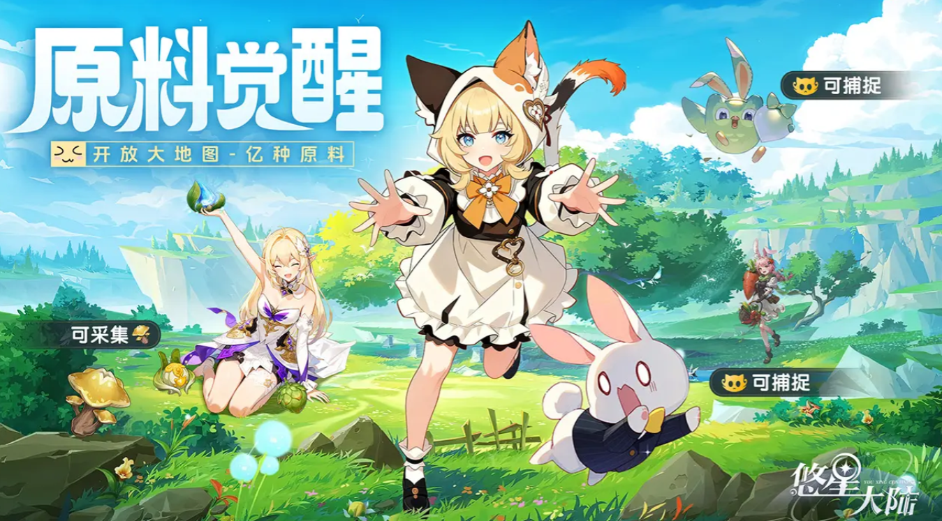 ���Ǵ�½����ʱ�����