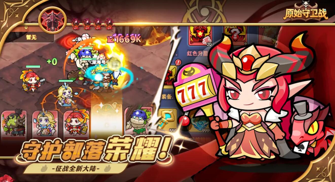 ԭʼ����ս��Դ��ô��ȡ