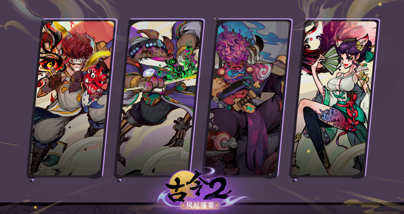 �Ž�2���������������ôͨ��