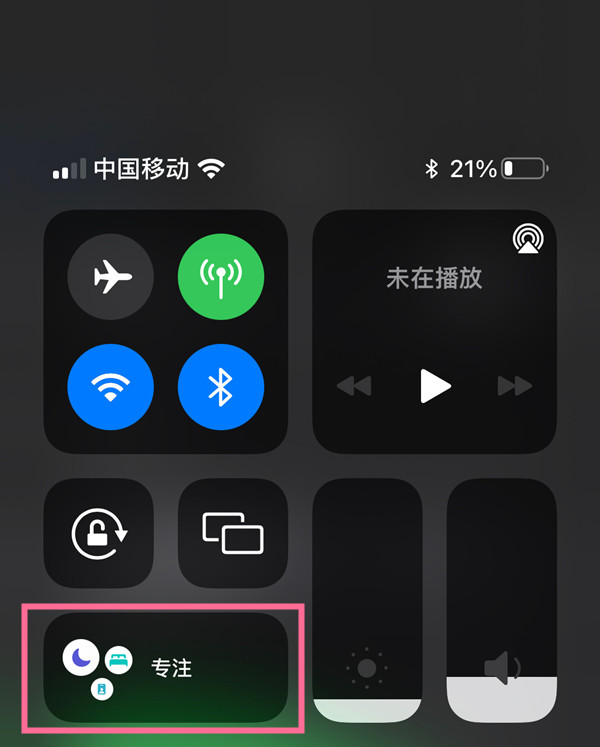 ƻ���ֻ���Ϸģʽ��ô����?ƻ���ֻ���Ϸģʽ���÷���