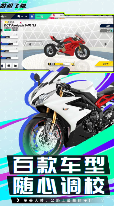 ������Ϸ��ʵ������