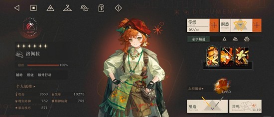 �ط�δ����1999��ɫ���̹���