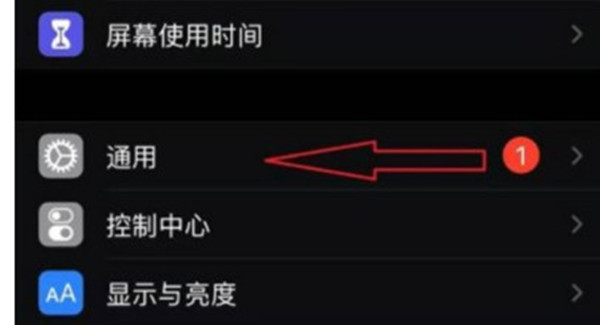 iphone13��λָ��������ã�iphone13�ָ��������ý̳�