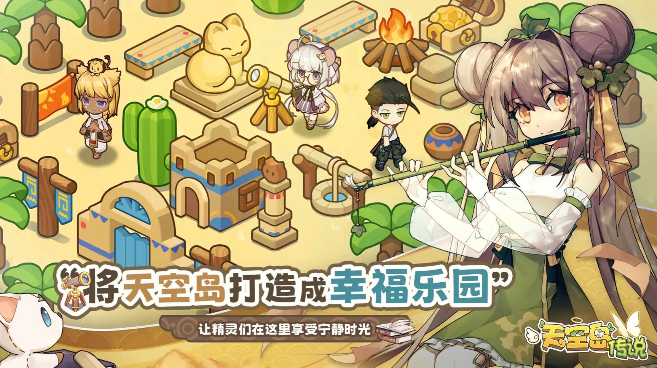 ��յ���˵������ô��