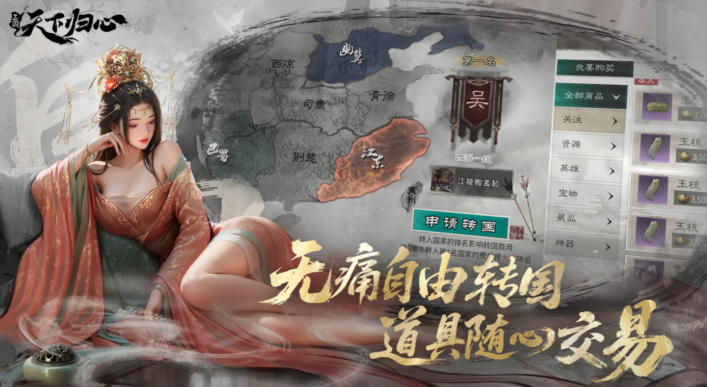 �����������¹��ġ�����ǿ��һ��