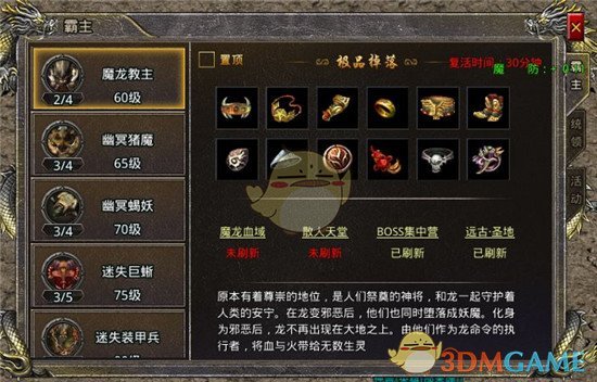 ���һ����ߴ��桷ս����������