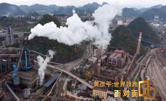 �й��Ŷӹ������缶���� ������̼���ա�����Ч��