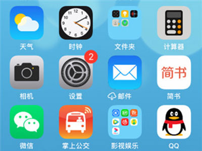 ƻ��12��������¼����?ƻ��12��������¼λ��