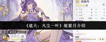 ���췲��һҶ������ͼ����ʲô