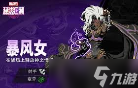 �����ط��񳱱���Ů������