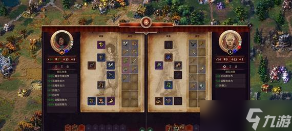 ������֮����˹ħ�������򷨹��ԡ� ���չؼ�����