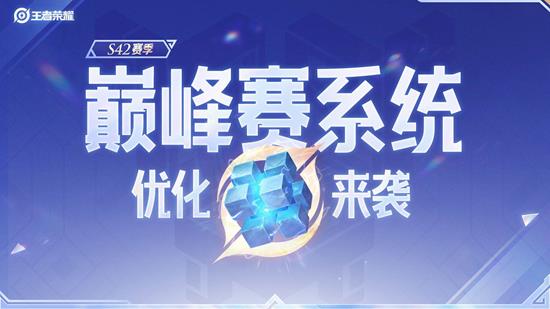 ������ҫS42�������۷���ϵͳ����