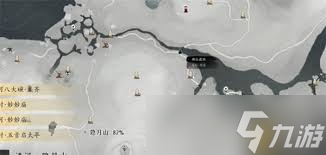 ����ʮ��������֪֮�������������